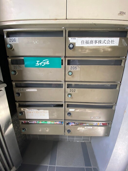 第６中野坂上ゴールド館の物件外観写真