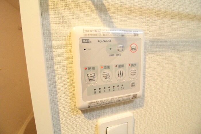 パルゼ立川錦町の物件内観写真