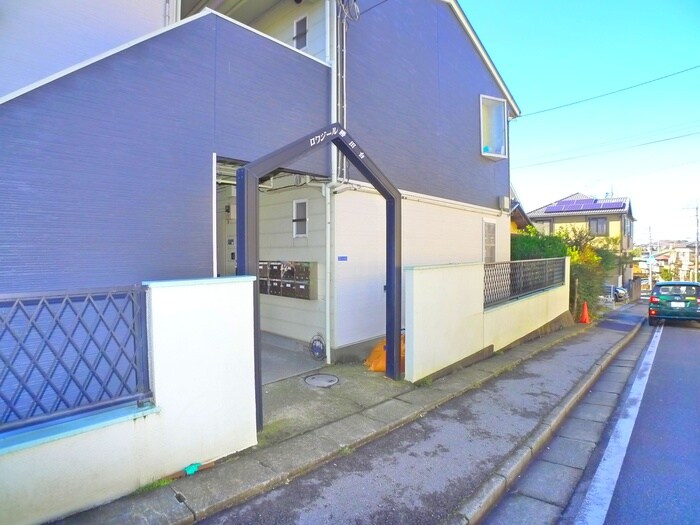 ロワジ－ル勝田台の物件外観写真