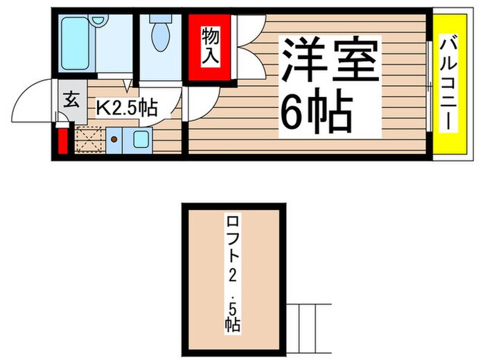 ヴェルドミールの物件間取画像