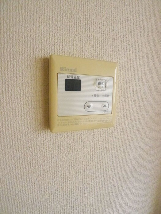 ハティセナンの物件内観写真