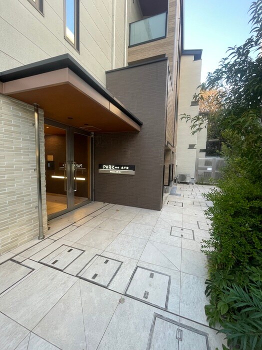 パークアクシス北千束MOCXIONの物件外観写真