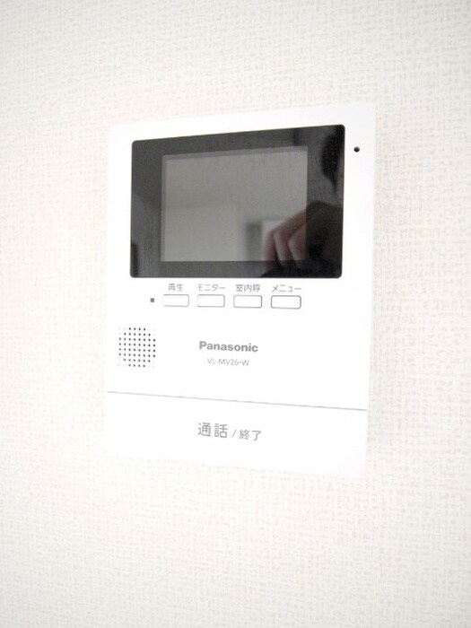 ホワイトハイムみずほ台の物件内観写真