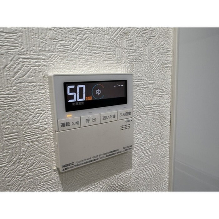 ヴィラ中川の物件内観写真