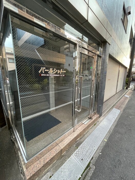 パ－ルシャト－(3階･4階)の物件外観写真