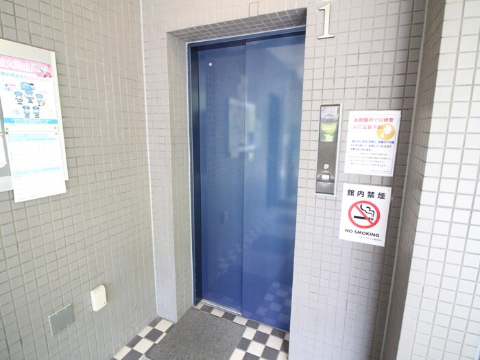 セント･ヴィラの物件外観写真