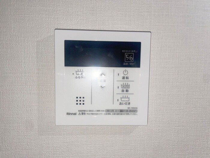 CONSTELLATIONの物件内観写真