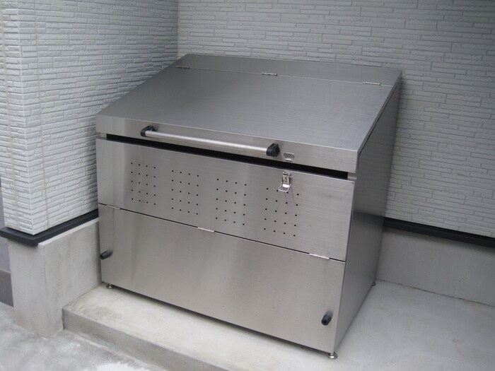 Cerisier　相模が丘の物件外観写真