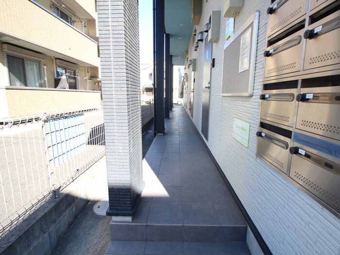 Cerisier　相模が丘の物件外観写真