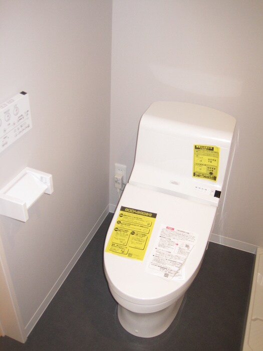 Cerisier　相模が丘の物件内観写真