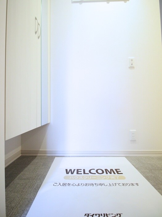 サンティエⅠの物件内観写真