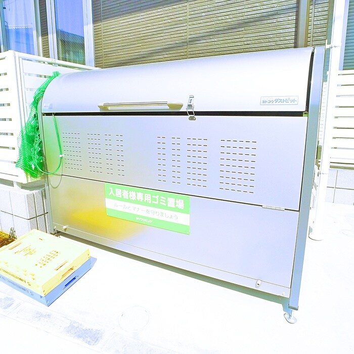 サンティエⅠの物件外観写真