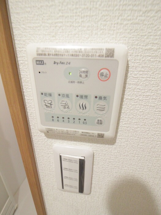 Primal Nakanoの物件内観写真