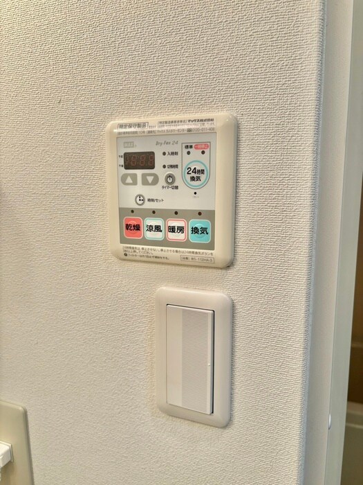 セレコ－ト南林間の物件内観写真