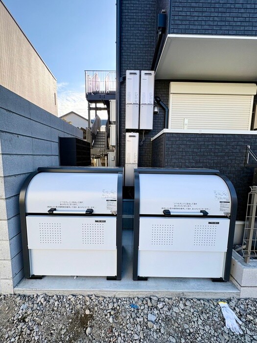 NAT上尾の物件外観写真