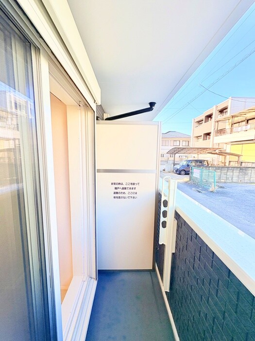 NAT上尾の物件内観写真