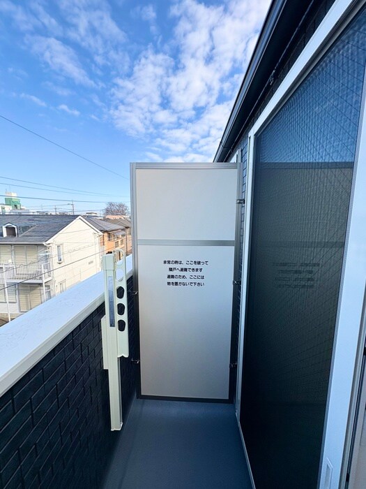 NAT上尾の物件内観写真