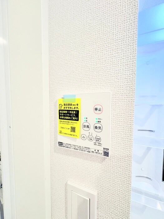 NAT上尾の物件内観写真