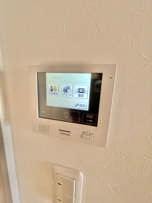 パーク西池の物件内観写真