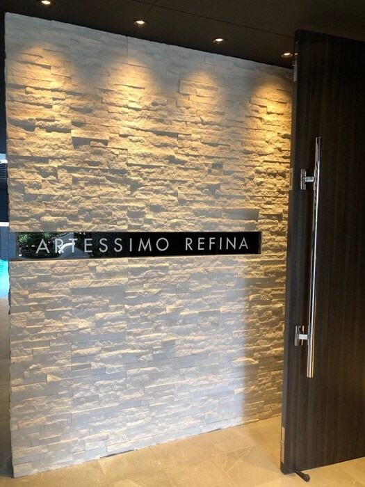 アルテシモレフィナの物件外観写真