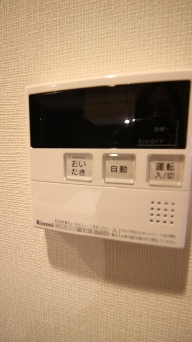 アルテシモレフィナの物件内観写真