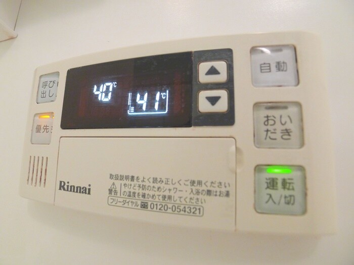 ＩＮＳＵＲＡＮＣＥＢＬＤＧ．Ⅷの物件内観写真