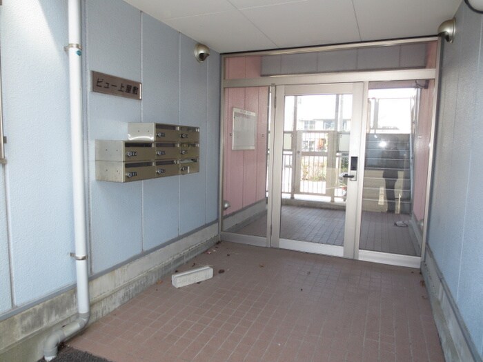 ビュ－上屋敷の物件外観写真