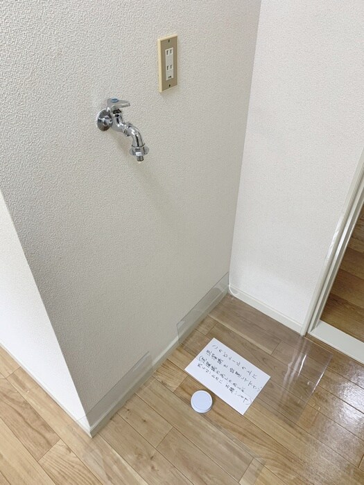 ワカシマハイムの物件内観写真