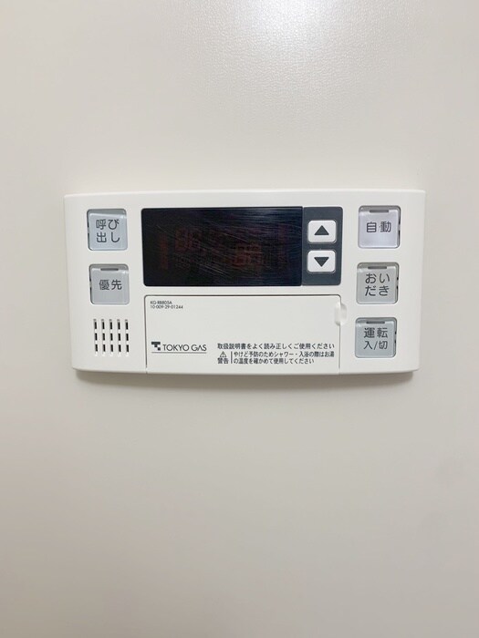 ワカシマハイムの物件内観写真