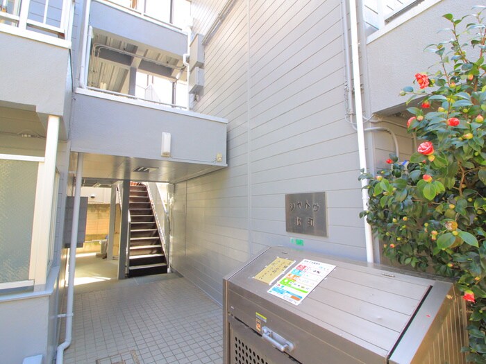 シャトウ北町の物件外観写真