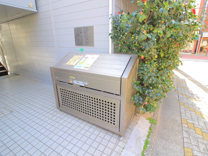 シャトウ北町の物件外観写真