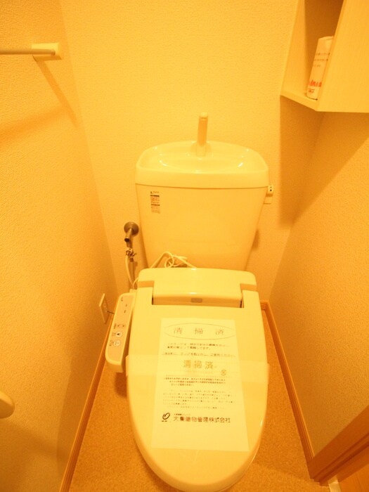 メゾンノ－ブルの物件内観写真