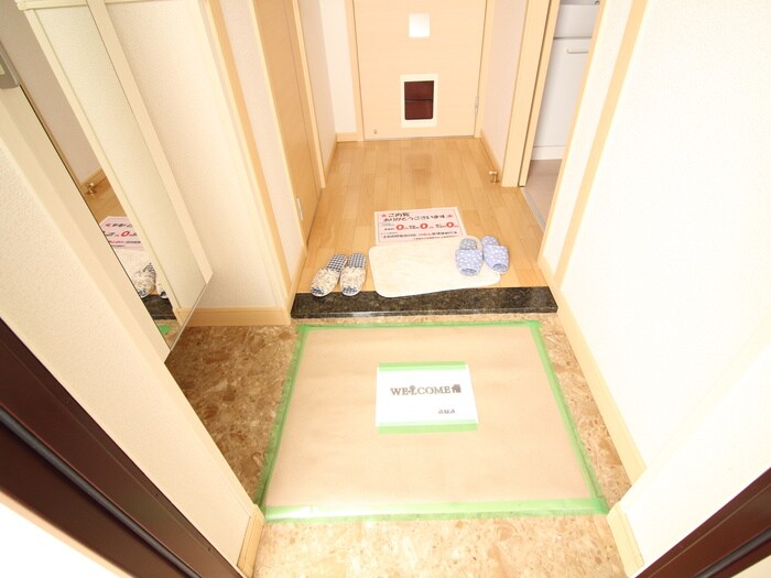 メゾンノ－ブルの物件内観写真