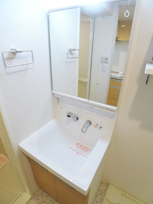 サン・リグノの物件内観写真