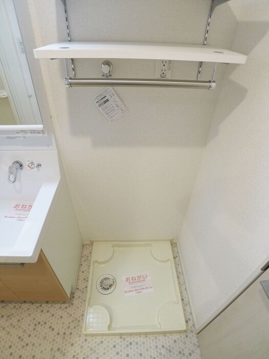 サン・リグノの物件内観写真