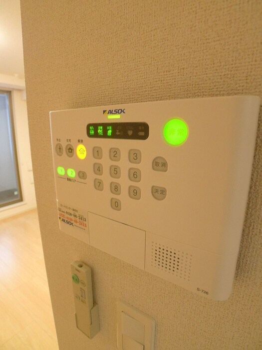 サン・リグノの物件内観写真