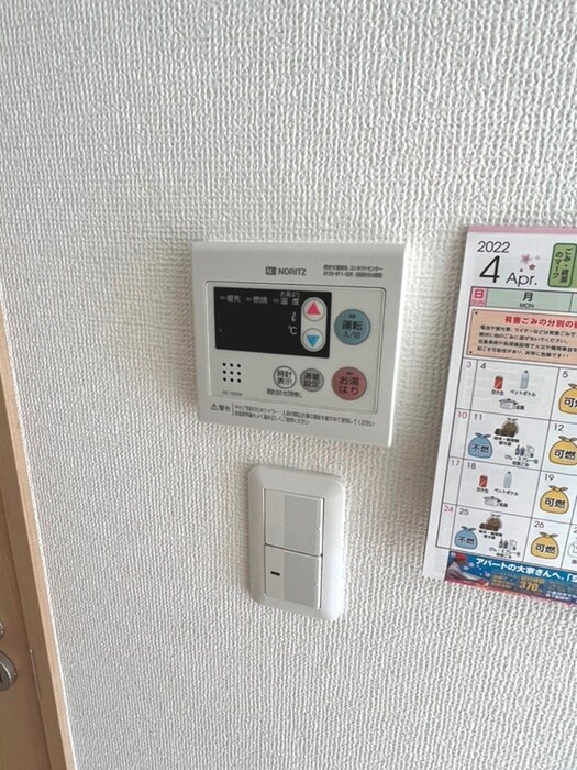 サンコート小金井本町1号館の物件内観写真