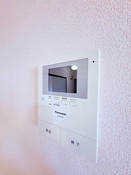 ﾊﾟﾅｻﾝﾋﾞｭ-ﾊｲﾂの物件内観写真