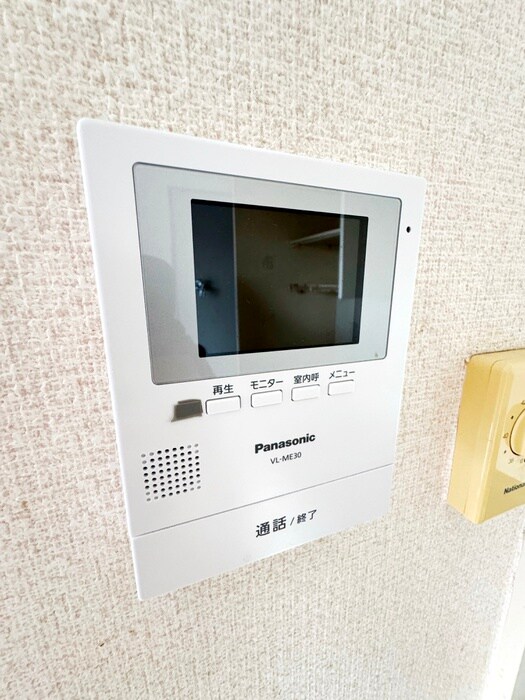 ユウキチビルパート５の物件内観写真