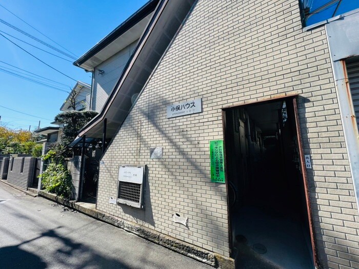 小俣ハウスの物件外観写真