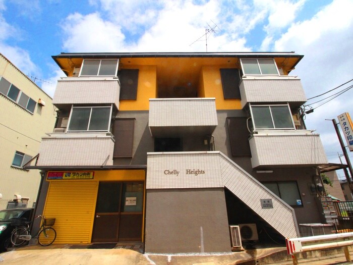 チェリーハイツの物件外観写真