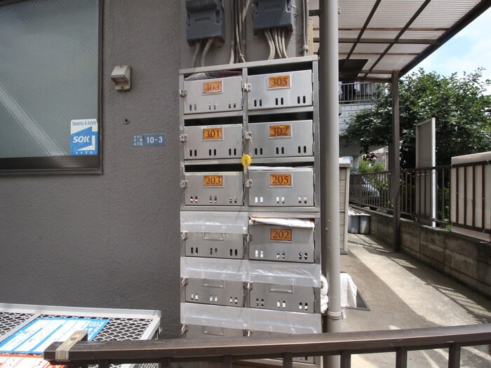 チェリーハイツの物件外観写真