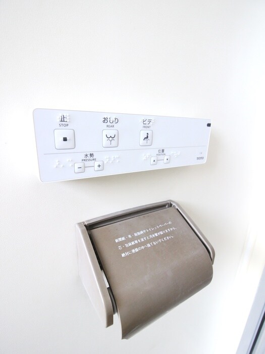 チェリーハイツの物件内観写真