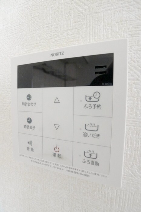 プルミエール西船の物件内観写真