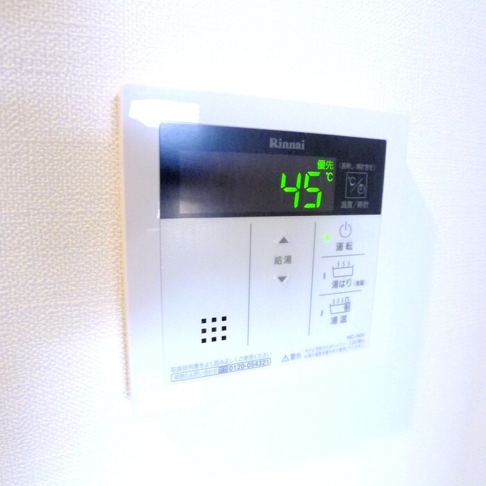 ＥＲ松戸の物件内観写真