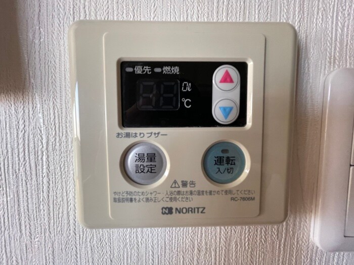 ハピネス・Ｋの物件内観写真