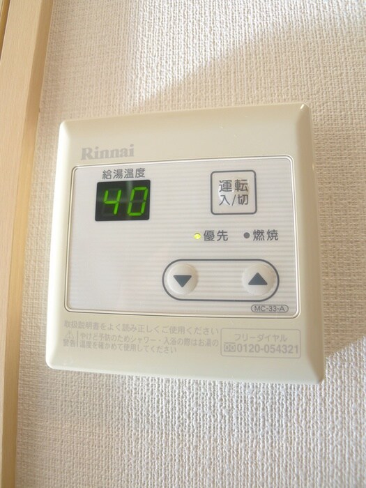 Ｓ－ＦＯＲＴ本八幡Ｍａｉｒｉｅの物件内観写真