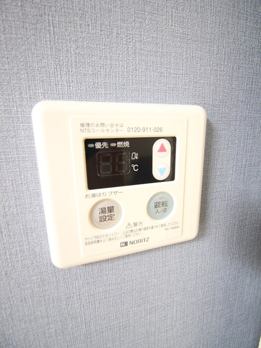 ア－ツ白金の物件内観写真