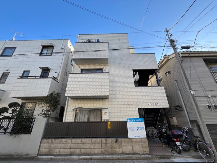 ハイツガーデニアの物件外観写真