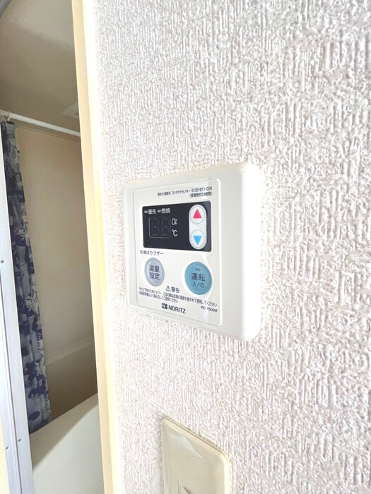 ハイツガーデニアの物件内観写真